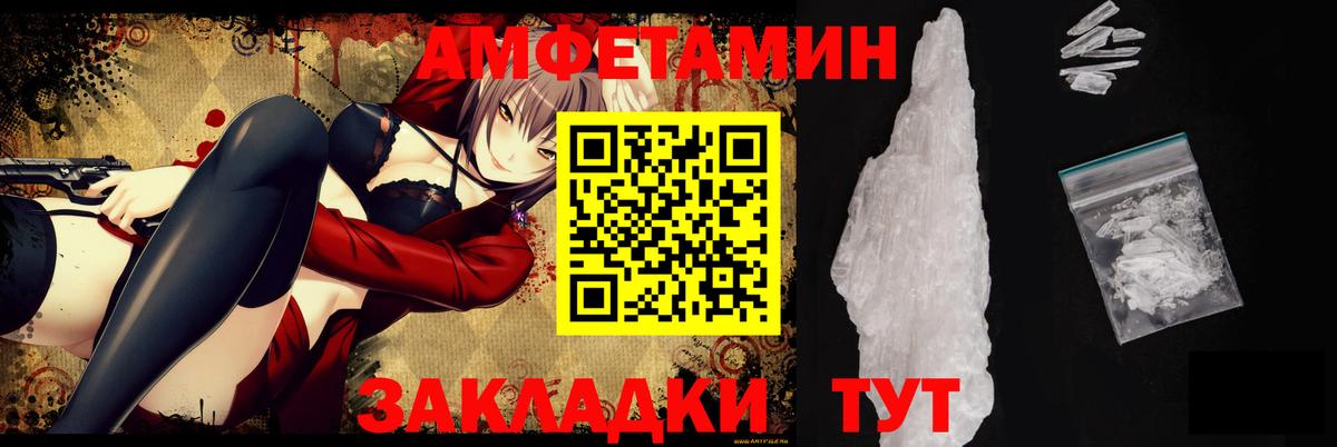 Меф Нефтеюганск