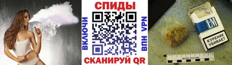 Бутират вода  Нефтеюганск 