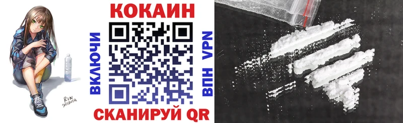 магазин  наркотиков  Нефтеюганск  мега ссылки  COCAIN Fish Scale 