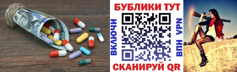 Экстази 99%  Нефтеюганск 