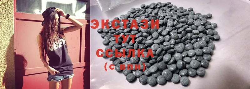 кракен как зайти  Нефтеюганск  Ecstasy ешки 