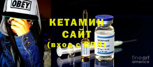 spice Михайловка