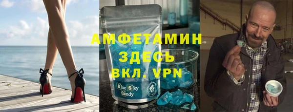 прущая мука Михайловск