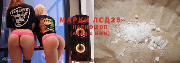 прущая мука Михайловск