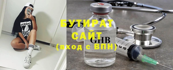 прущая мука Михайловск