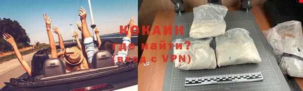 прущая мука Михайловск
