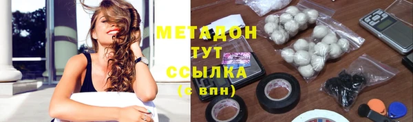 spice Михайловка
