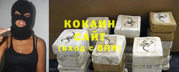 spice Михайловка