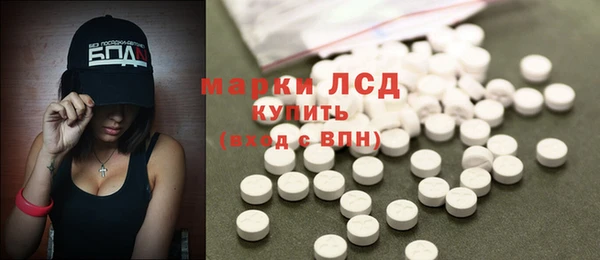 прущая мука Михайловск