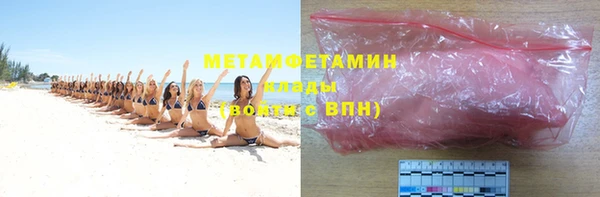spice Михайловка