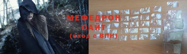 spice Михайловка