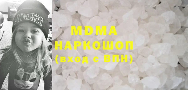 spice Михайловка
