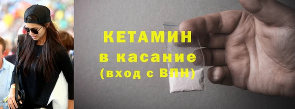 прущая мука Михайловск