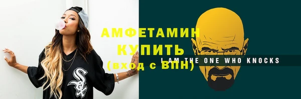 прущая мука Михайловск