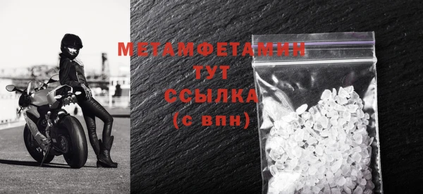 прущая мука Михайловск