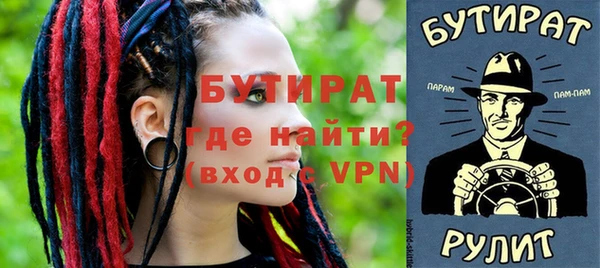 а пвп мука Козельск