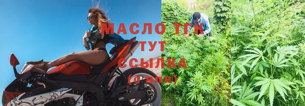 прущая мука Михайловск