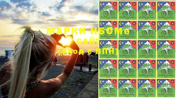 spice Михайловка