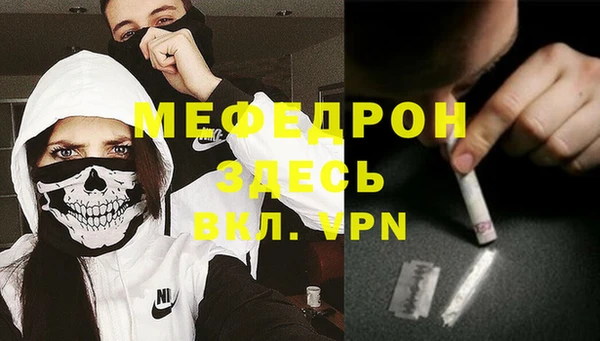 spice Михайловка