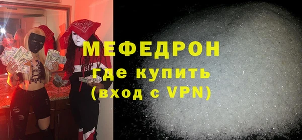 spice Михайловка