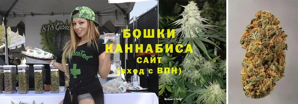 прущая мука Михайловск