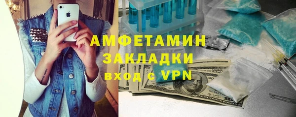 прущая мука Михайловск