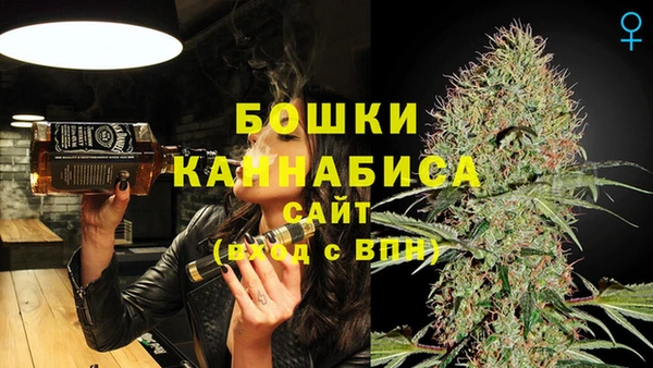 прущая мука Михайловск
