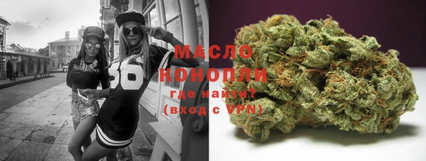 марки lsd Наволоки