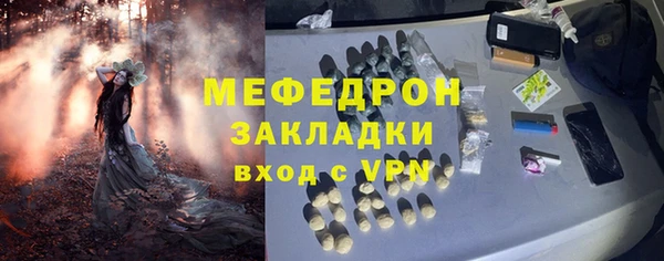 spice Михайловка