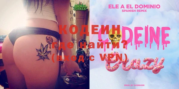 spice Михайловка