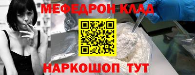герыч Бугуруслан
