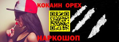 стаф Будённовск