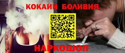 меф Бузулук