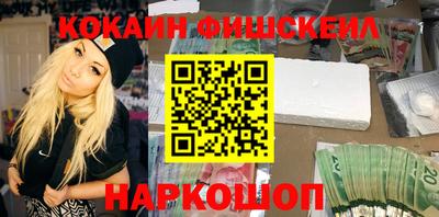меф Бузулук