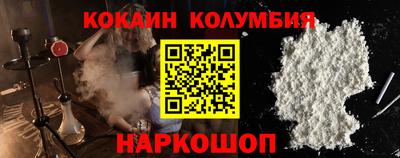стаф Будённовск