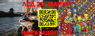 меф Бузулук
