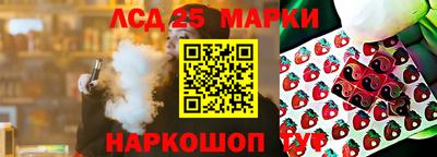 меф Бузулук