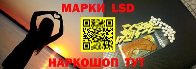 меф Бузулук