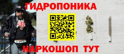 меф Бузулук