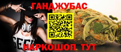 герыч Бугуруслан