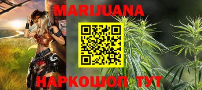 герыч Бугуруслан