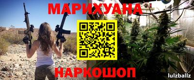 меф Бузулук