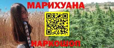 меф Бузулук