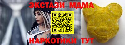 герыч Бугуруслан
