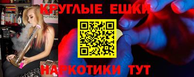 стаф Будённовск