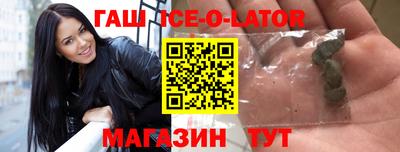 меф Бузулук