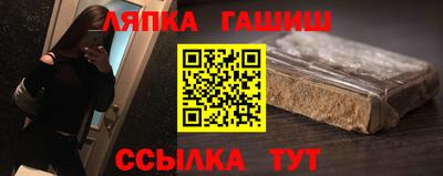 меф Бузулук