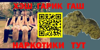 стаф Будённовск
