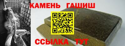 стаф Будённовск
