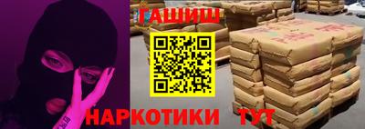 стаф Будённовск